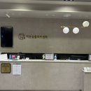 24시 리본동물영상센터 이미지