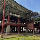 춘향과 몽룡 이미지