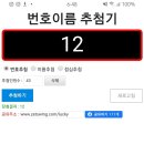 청원커피