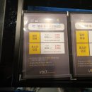 볼트보드카페 이미지