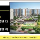 로얄5차빌라 주차장 이미지