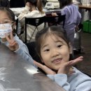 극동태권도장 이미지