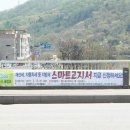 행정용 7 이미지