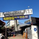 스피드애드 이미지