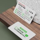 동신당구장 이미지