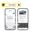 맨해튼줌시티공인중개사사무소 | 서면 전입신고가능 넓은 풀옵션 오피스텔 원룸 월세 | 맨해튼줌시티