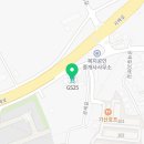 GS25 아산현대점 이미지