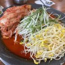 배양리두루치기탄현점