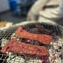 아산숯불생고기 이미지