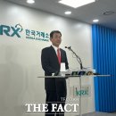 케이파마케어