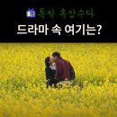 관식이 농장 네이버블로그