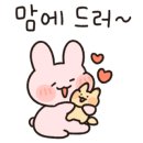 세종삼복낙지 이미지