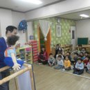 지구촌어린이집 이미지