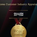 인동32길-6 이미지