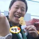 오늘의 앙꼬 | 광주 신세계백화점 팝업 마담떡집 : 앙꼬절편 찐맛! 내돈내산 후기