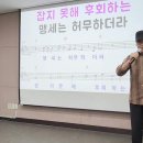 2024.5.27 구립신내노인종합복지관 이자영 명품노래교실 / 비껴간맹세 이미지