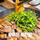 여기, 덕천 | 푸주인 덕천점 신상 고깃집 후기 덕천에서 가족 외식은 여기서