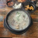 시골참순대 이미지