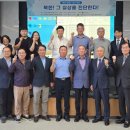 통일마트