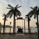 마린베이 이미지