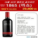 GS25 용두스타 네이버블로그