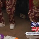 째깐각시 - 순창군 남계로 58 | 째깐각시