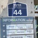 덕용프라자 이미지