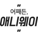호식이두마리치킨죽곡점 이미지