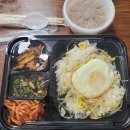 여주금강의원 | 4월 3주차