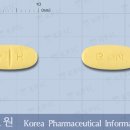 차약국 이미지
