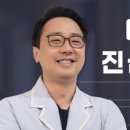 풍림위너스프라자 이미지