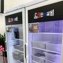 대단한에프앤비 이미지