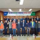 세도농업협동조합 이미지