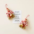 행복을 불러오는 사소한 습관 | 2027 수능 날짜 디데이 필승 합격 전략