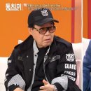 남진가스