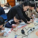 부발초교 이미지