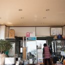 초원노래연습장 | 궁평리 돌솥 영양굴밥 "초원 식당"