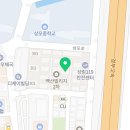 상사동로8길-2 이미지