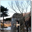 가평유스호스텔 이미지