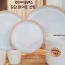 크레아토도자기공방 네이버블로그