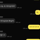ㅊㅊㄷ 참여후기