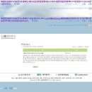청바이오텍 이미지