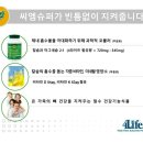 씨엠(CM)