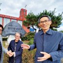 동부교회 앞 이미지