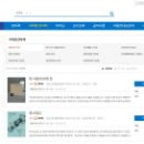 울산도서관 이미지