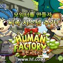 (주)인터세이브 이미지