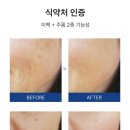 미라클약국 이미지