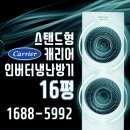 코리아렌트㈜ 이미지