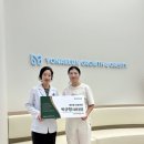 연아른 성장의원 이미지