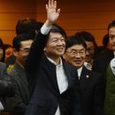 가호동26 이미지